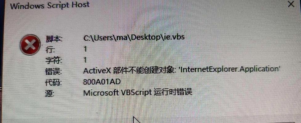 如何设置Win10IE浏览器以打开HTML文件(Win10IE浏览器无法打开HTML文件的解决方法) 如何设置Win10IE浏览器以打开HTML文件(Win10IE浏览器无法打开HTML文件的解决方法)