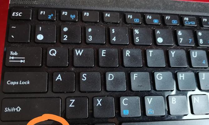 电脑数字键无法输入(教你使用NumLock解决问题) 电脑数字键无法输入(教你使用NumLock解决问题)