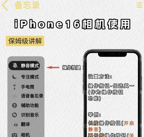 从摄像机到手机，如何上传照片（教你几招）