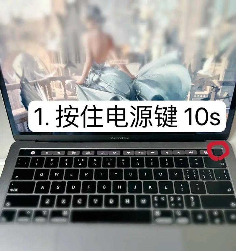 宏碁笔记本开不了机,怎么办(解决方案大) 宏碁笔记本开不了机,怎么办(解决方案大)