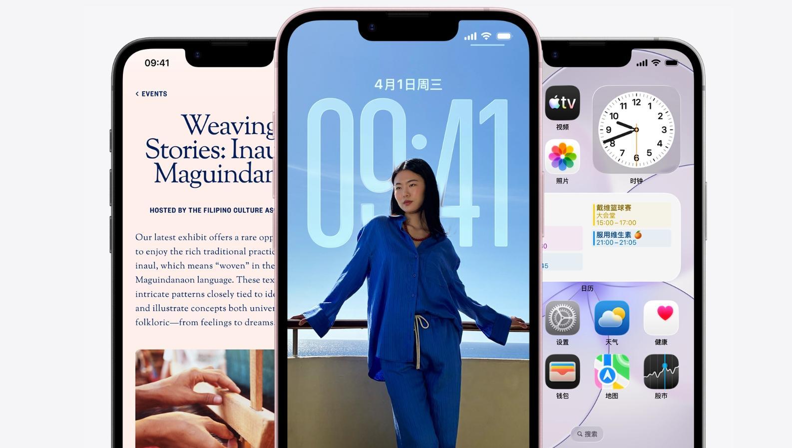 3999元起别急着下单!iPhone17e、16e、17、Air全系优缺点对比! 3999元起别急着下单!iPhone17e、16e、17、Air全系优缺点对比!