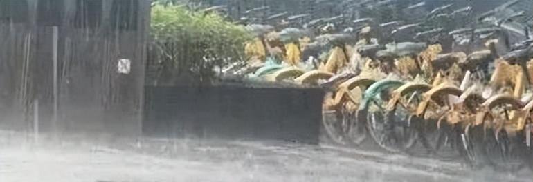 新冷空气+暴雨在路上!广东天气即将“变脸” 新冷空气+暴雨在路上!广东天气即将“变脸”
