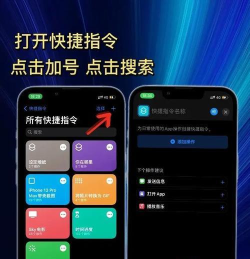 苹果手机接打电话录音教程(如何在苹果手机上录制通话内容) 苹果手机接打电话录音教程(如何在苹果手机上录制通话内容)