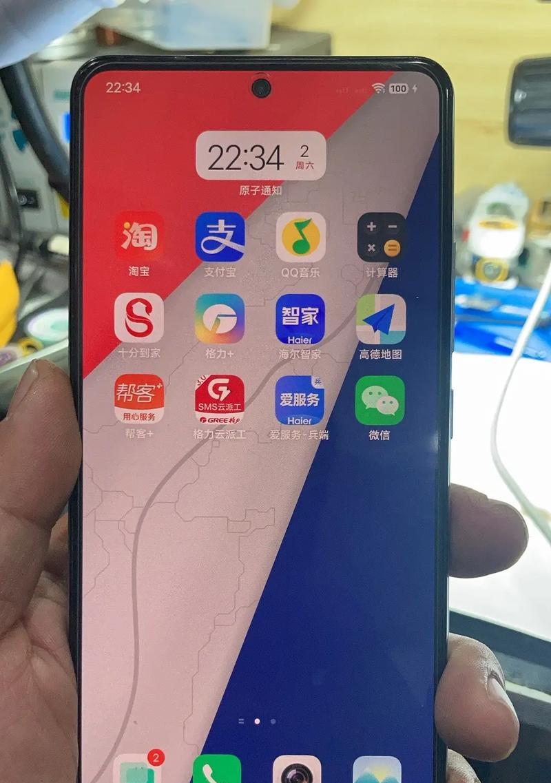 vivo手机充电问题解决方法（遇到vivo手机充不上电怎么办）
