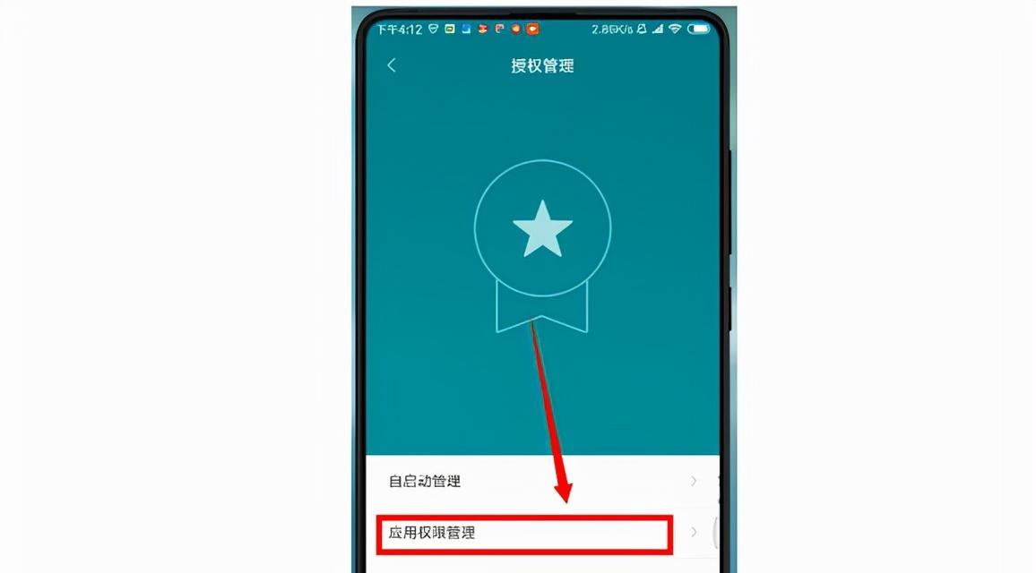 相机无法连接问题解决方法(教你如何应对相机无法连接的烦恼) 相机无法连接问题解决方法(教你如何应对相机无法连接的烦恼)
