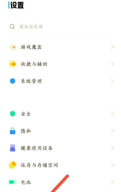 小米应用分身(在小米手机上让应用分身成为主角) 小米应用分身(在小米手机上让应用分身成为主角)