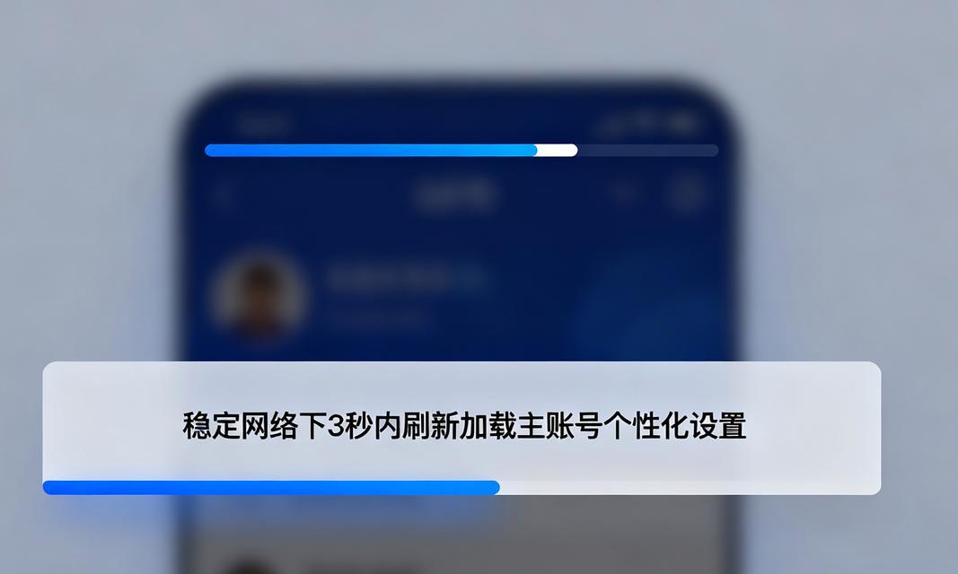 小米应用分身（在小米手机上让应用分身成为主角）