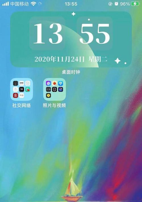 教你如何让华为手机时间显示在桌面上（华为手机桌面时间显示方法详解）