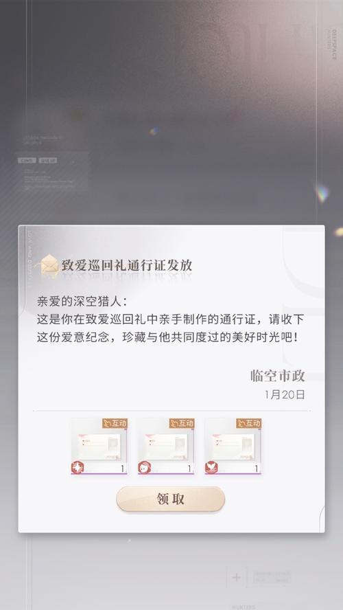 探究以空白通行证获取手机信息的意义(全面了解空白通行证的作用及其重要性) 探究以空白通行证获取手机信息的意义(全面了解空白通行证的作用及其重要性)