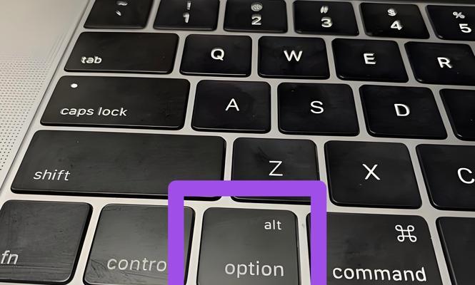 Mac切换Windows系统指南(按哪个键) Mac切换Windows系统指南(按哪个键)
