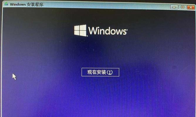 windows11配置要求失败怎么办（15种解决方案帮你免除烦恼）