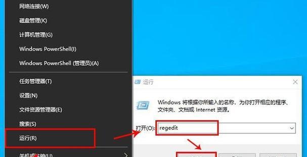 电脑语言栏不见了怎么办-win10 电脑语言栏不见了怎么办-win10