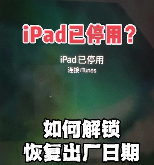 苹果iTunes商店无法使用!如何解决(遇到iTunes商店无法使用时该怎么办) 苹果iTunes商店无法使用!如何解决(遇到iTunes商店无法使用时该怎么办)