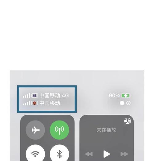 如何在iPhone上将姓名改为主题（教你在iPhone上打造个性化主题）