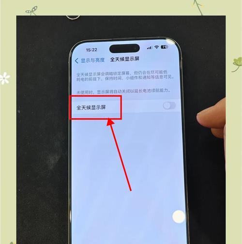 黑屏拍摄指南(苹果手机如何实现无光环拍照) 黑屏拍摄指南(苹果手机如何实现无光环拍照)