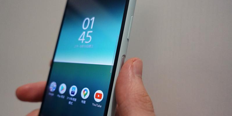 索尼Xperia10III评测(索尼品质的经典之作) 索尼Xperia10III评测(索尼品质的经典之作)