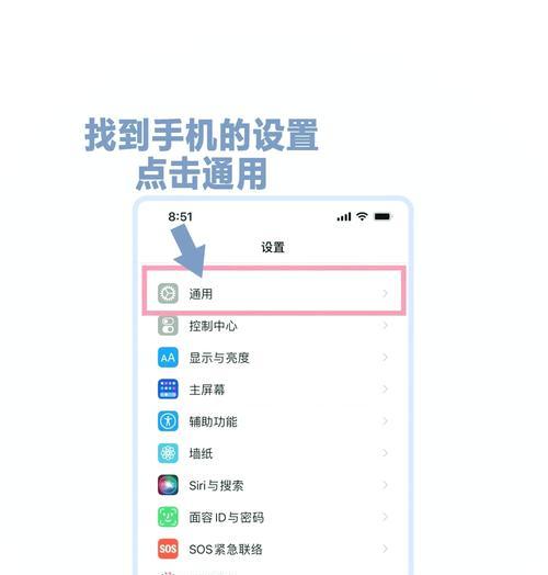 为什么iphonenfc标签不受支持（探究iphonenfc标签的不兼容性和解决方案）