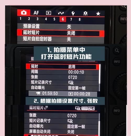 如何查看照片的拍摄时间地点（轻松获取照片拍摄信息）