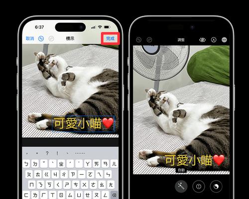 利用OCR技术将iPhone图片转换为文字(从手机摄影到文字识别) 利用OCR技术将iPhone图片转换为文字(从手机摄影到文字识别)