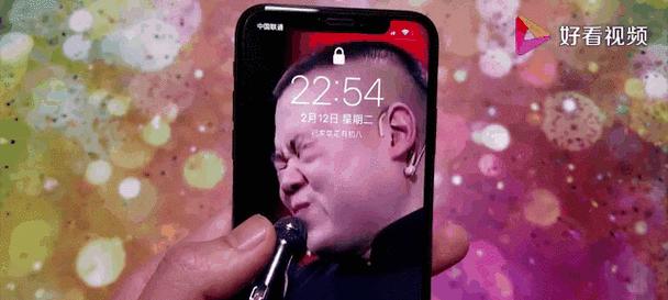 如何设置动态视频锁屏壁纸(让你的锁屏变得更加生动) 如何设置动态视频锁屏壁纸(让你的锁屏变得更加生动)
