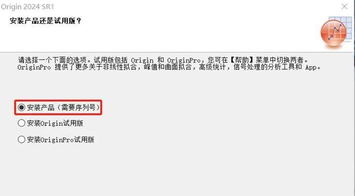 如何通过密钥获取永久授权(永久授权密钥的重要性及获取方式) 如何通过密钥获取永久授权(永久授权密钥的重要性及获取方式)