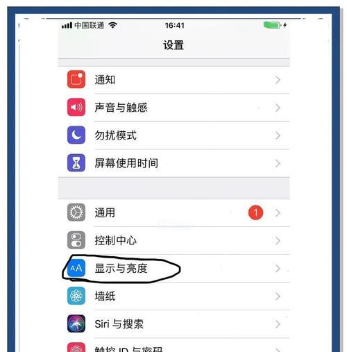 如何以键盘字体大小改变手机主题(在手机中创建个性化主题) 如何以键盘字体大小改变手机主题(在手机中创建个性化主题)