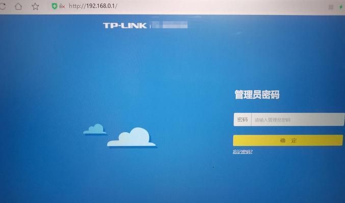 如何在重置WiFi密码后重置路由器(路由器密码重置指南) 如何在重置WiFi密码后重置路由器(路由器密码重置指南)