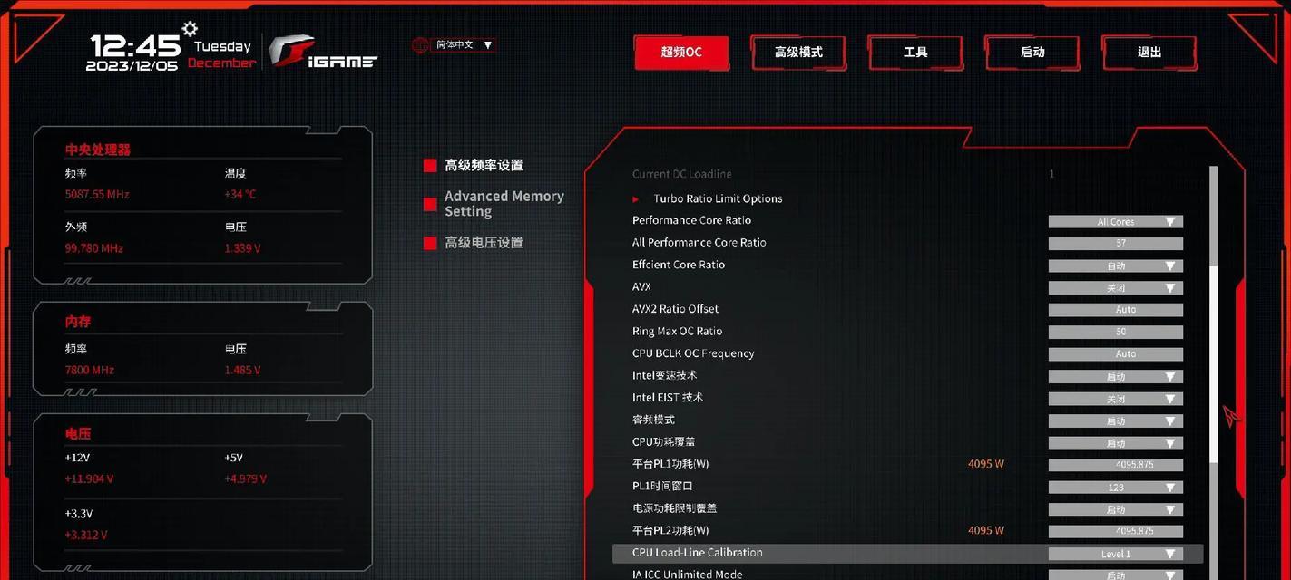 CPU超频的全面指南（教你如何快速提升计算机性能）