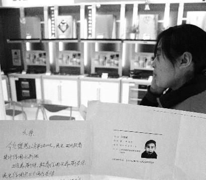 如何安全地复印身份证件后面(避免身份信息泄露的实用方法) 如何安全地复印身份证件后面(避免身份信息泄露的实用方法)