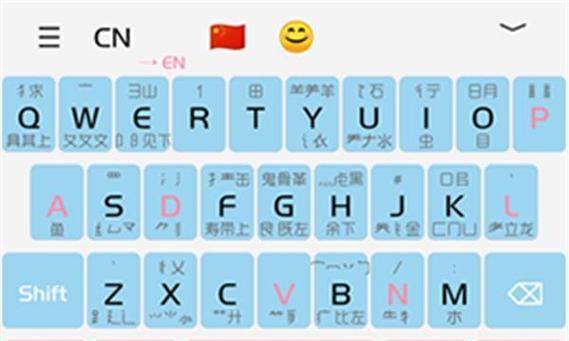 如何在电脑上打出感叹号标点(轻松学会电脑键盘上的感叹号用法) 如何在电脑上打出感叹号标点(轻松学会电脑键盘上的感叹号用法)
