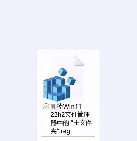 如何清理Windows文件夹过大的问题（5个简单方法帮你轻松解决Windows文件夹过大的问题）