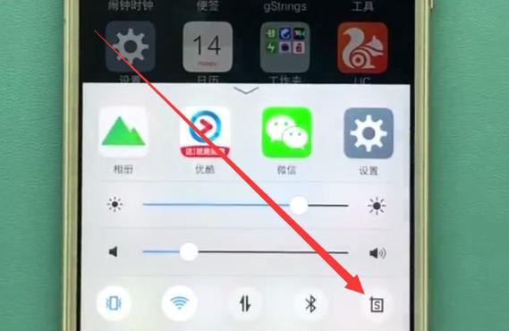 vivo手机录制高质量视频的方法(掌握vivo手机视频录制技巧) vivo手机录制高质量视频的方法(掌握vivo手机视频录制技巧)