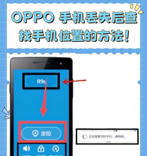 如何查询OPPO手机生产日期(通过序列号查找OPPO手机生产日期) 如何查询OPPO手机生产日期(通过序列号查找OPPO手机生产日期)