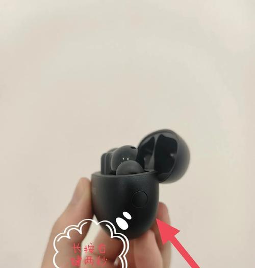 如何开启华为手机耳机设置（了解耳机设置功能）
