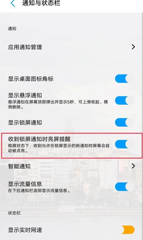 三星手机收不到短信怎么设置（教你设置三星手机短信中心号码）