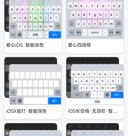 从小米换机到苹果，该怎么换（小米换机教程）