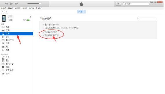 录音文件误删如何恢复(教你几招轻松搞定) 录音文件误删如何恢复(教你几招轻松搞定)