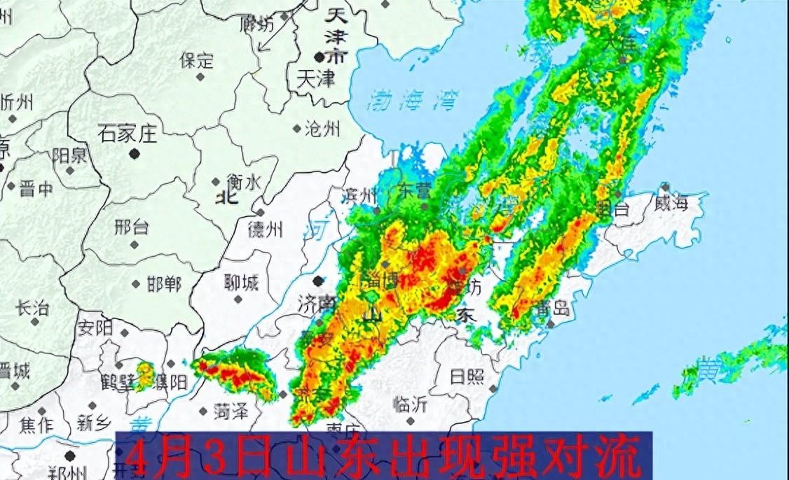 中支槽活跃东移，山东清明节气后8日开始雨纷纷，部分地区打雷