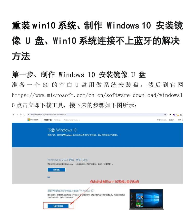 Win10无法安装软件的解决方法 Win10无法安装软件的解决方法