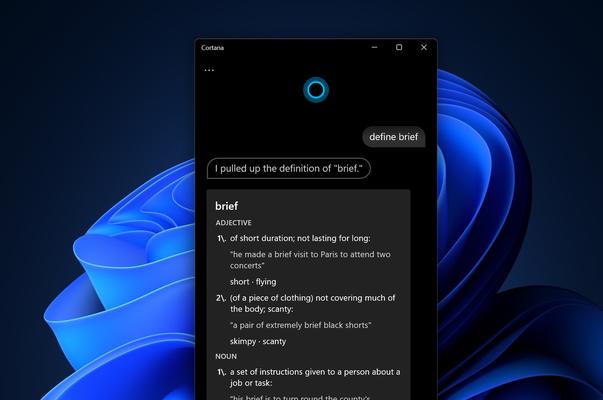 如何查找Windows11的安装序列号（教你轻松获取系统序列号）