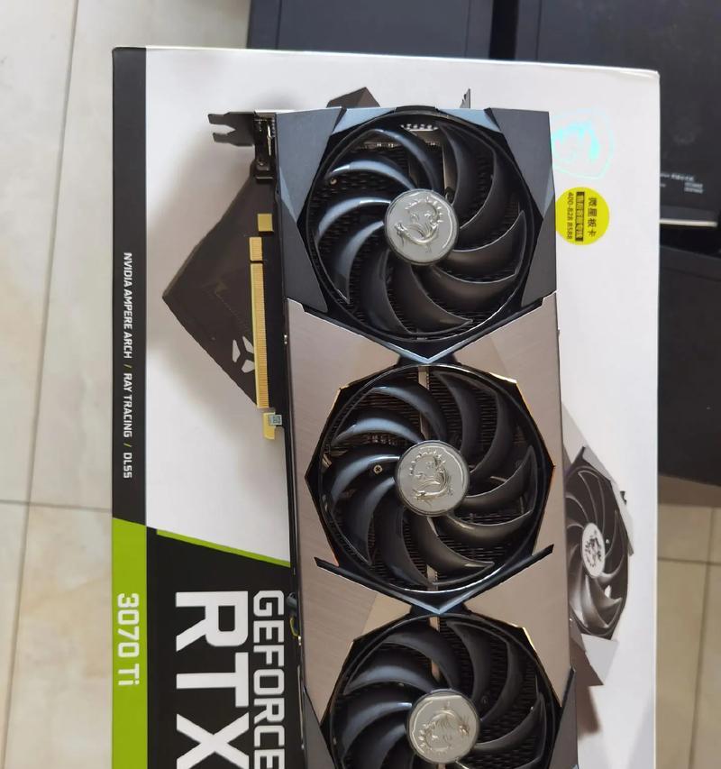 微星RTX4070Ti超龙显卡评测——释放游戏性能的极致体验(微星RTX4070Ti超龙显卡的性能) 微星RTX4070Ti超龙显卡评测——释放游戏性能的极致体验(微星RTX4070Ti超龙显卡的性能)