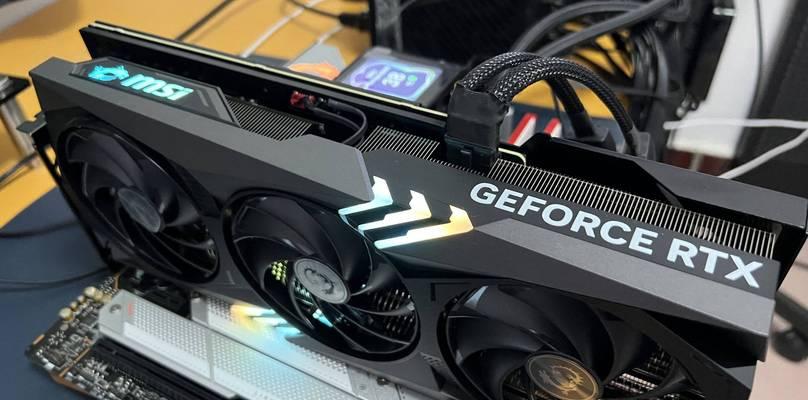 微星RTX4070Ti超龙显卡评测——释放游戏性能的极致体验(微星RTX4070Ti超龙显卡的性能) 微星RTX4070Ti超龙显卡评测——释放游戏性能的极致体验(微星RTX4070Ti超龙显卡的性能)