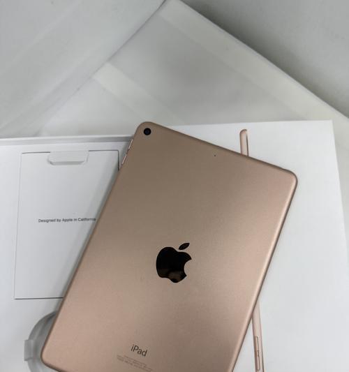 iPadmini5实机测评(一款轻薄便携的高性能平板电脑) iPadmini5实机测评(一款轻薄便携的高性能平板电脑)