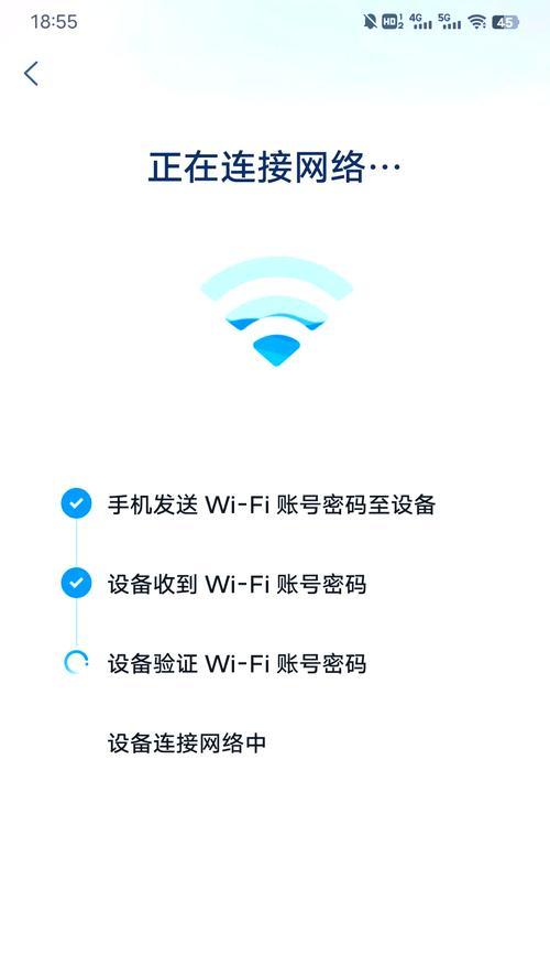 如何通过天猫精灵连接手机(连接教程) 如何通过天猫精灵连接手机(连接教程)