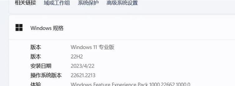 简单易行的操作方法,让你自由掌控桌面(简单易行的操作方法) 简单易行的操作方法,让你自由掌控桌面(简单易行的操作方法)