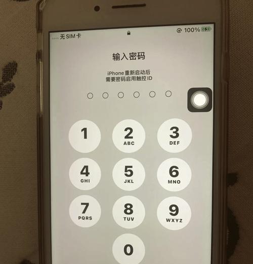 安卓手机电源键坏了怎么办(安卓手机电源键失灵的几种情况及相应的解决方法) 安卓手机电源键坏了怎么办(安卓手机电源键失灵的几种情况及相应的解决方法)