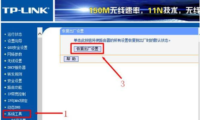 如何应对间歇性断网(网络中断处理方法详解) 如何应对间歇性断网(网络中断处理方法详解)