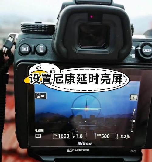 以手机相机为例，教你如何拍出动态神奇的影像（以手机相机为例）