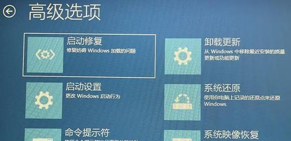 如何用电脑解除安全模式(详细步骤教你轻松解决) 如何用电脑解除安全模式(详细步骤教你轻松解决)