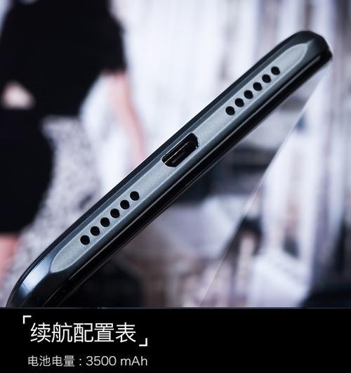 国美FenmmyNote评测(一款轻薄便携的高性能笔记本电脑) 国美FenmmyNote评测(一款轻薄便携的高性能笔记本电脑)